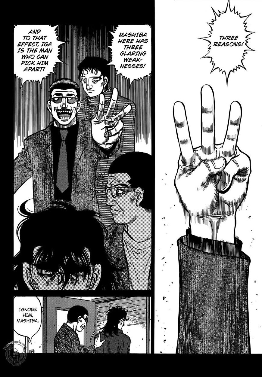 Hajime No Ippo 1253 6
