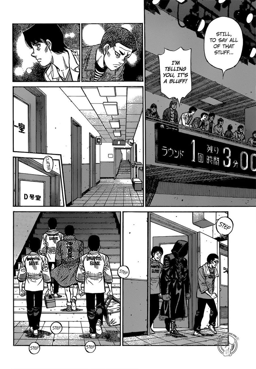 Hajime No Ippo 1253 8