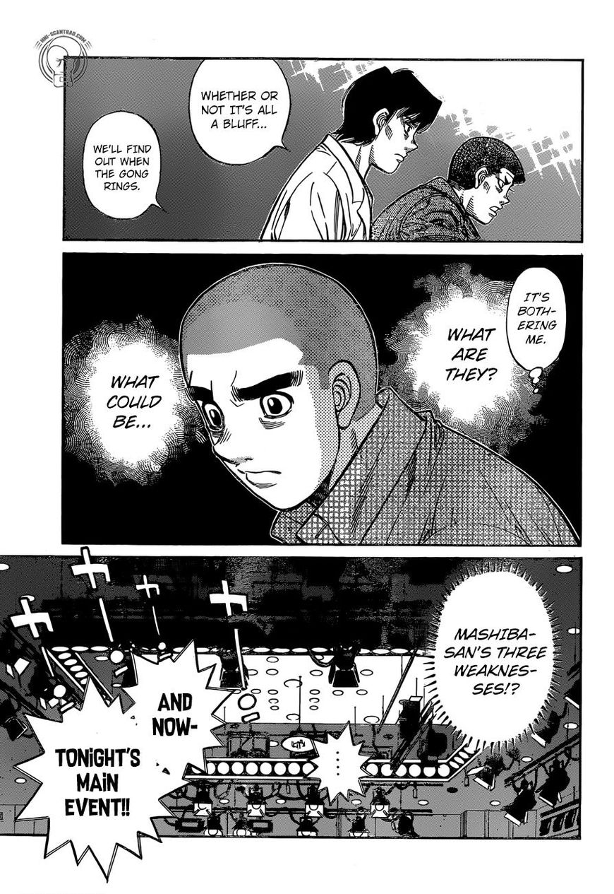 Hajime No Ippo 1253 9