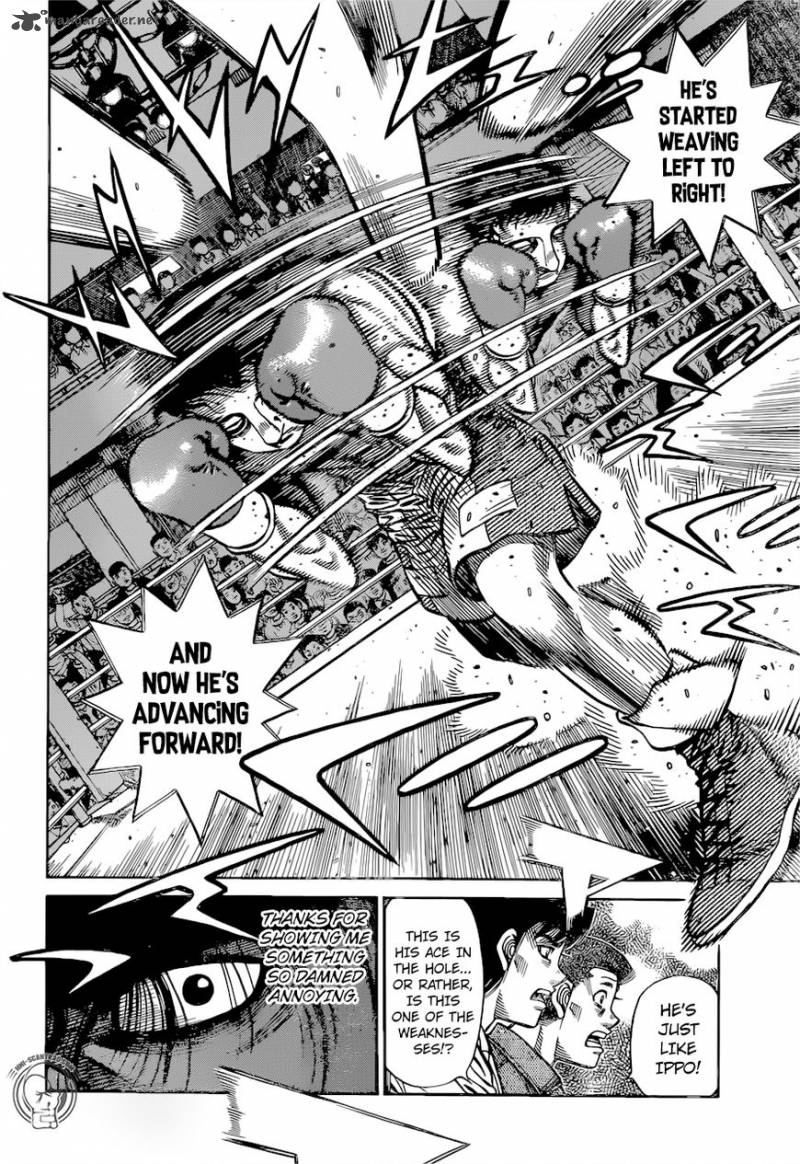 Hajime No Ippo 1255 4