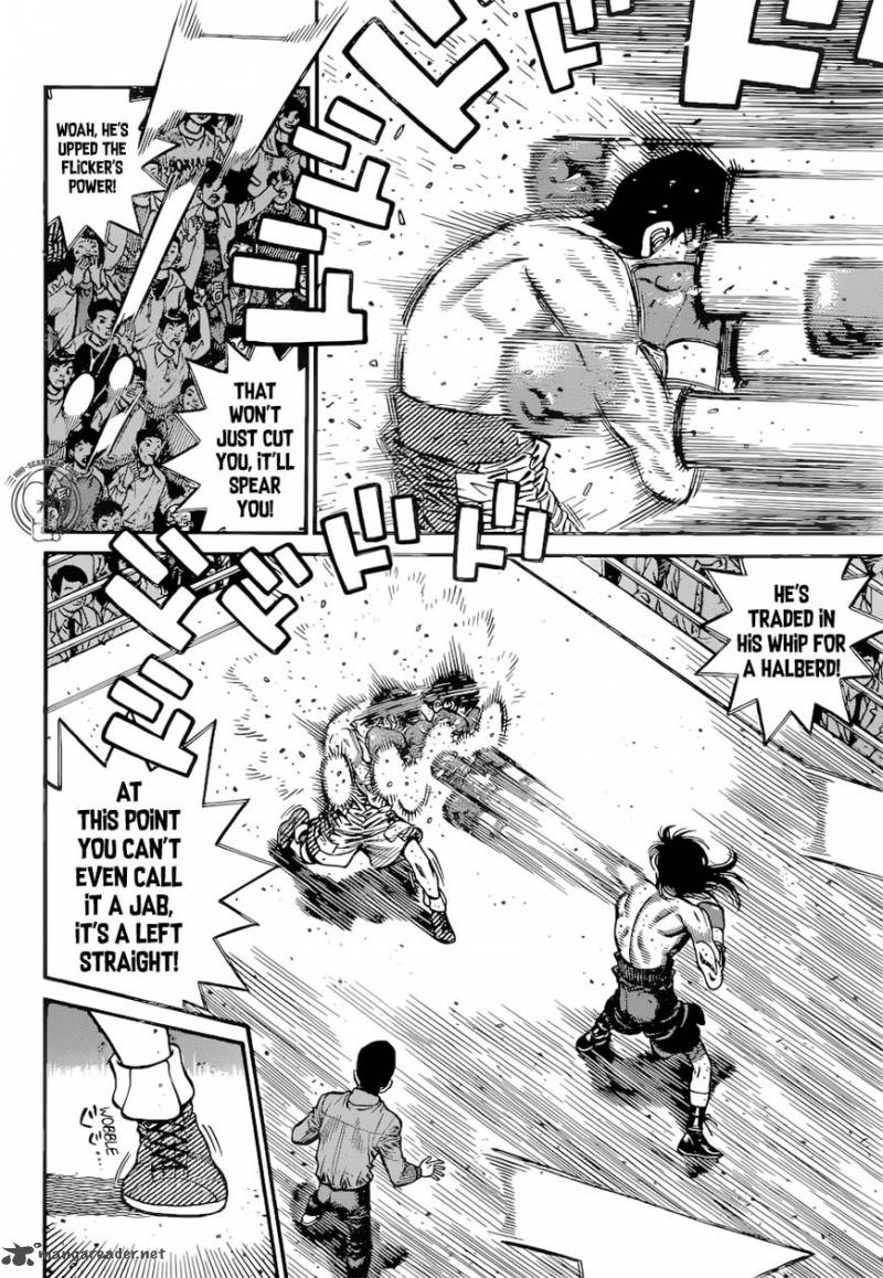 Hajime No Ippo 1255 6