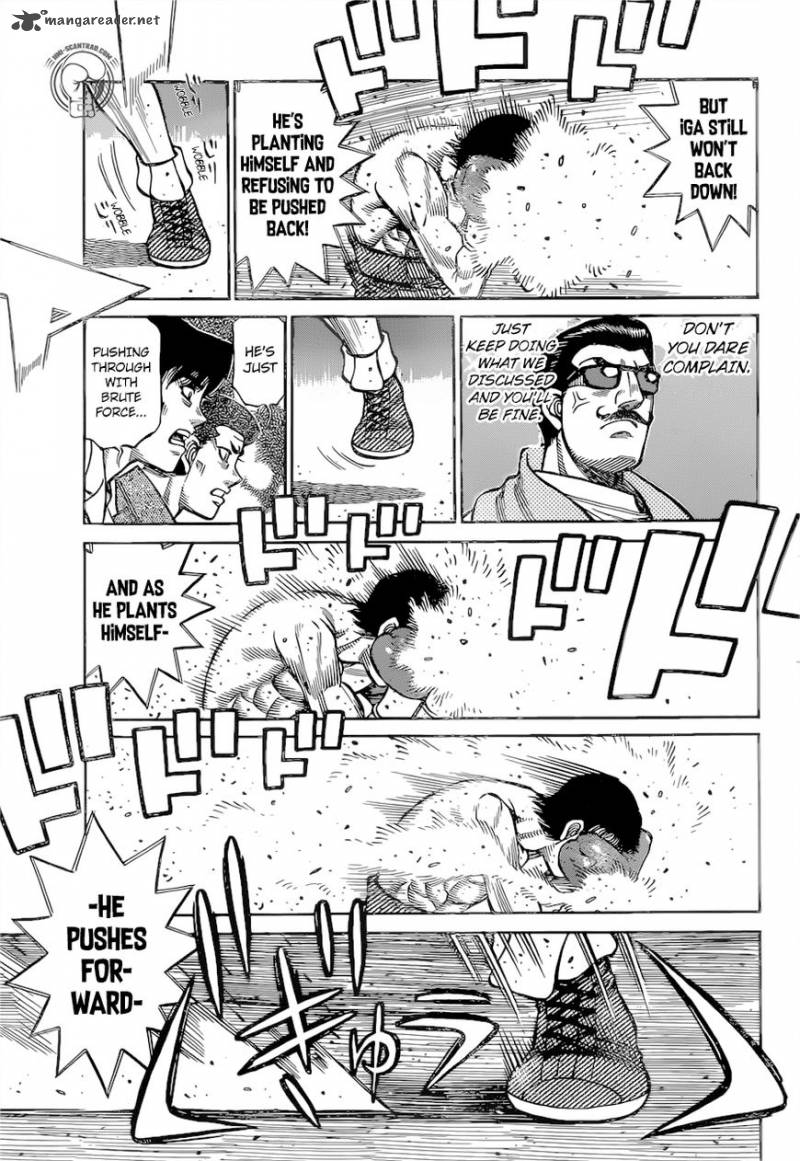 Hajime No Ippo 1255 7