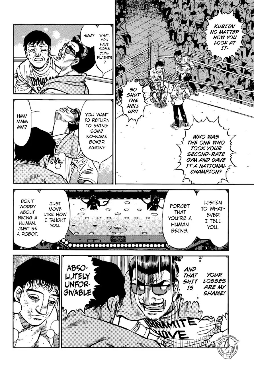 Hajime No Ippo 1257 10