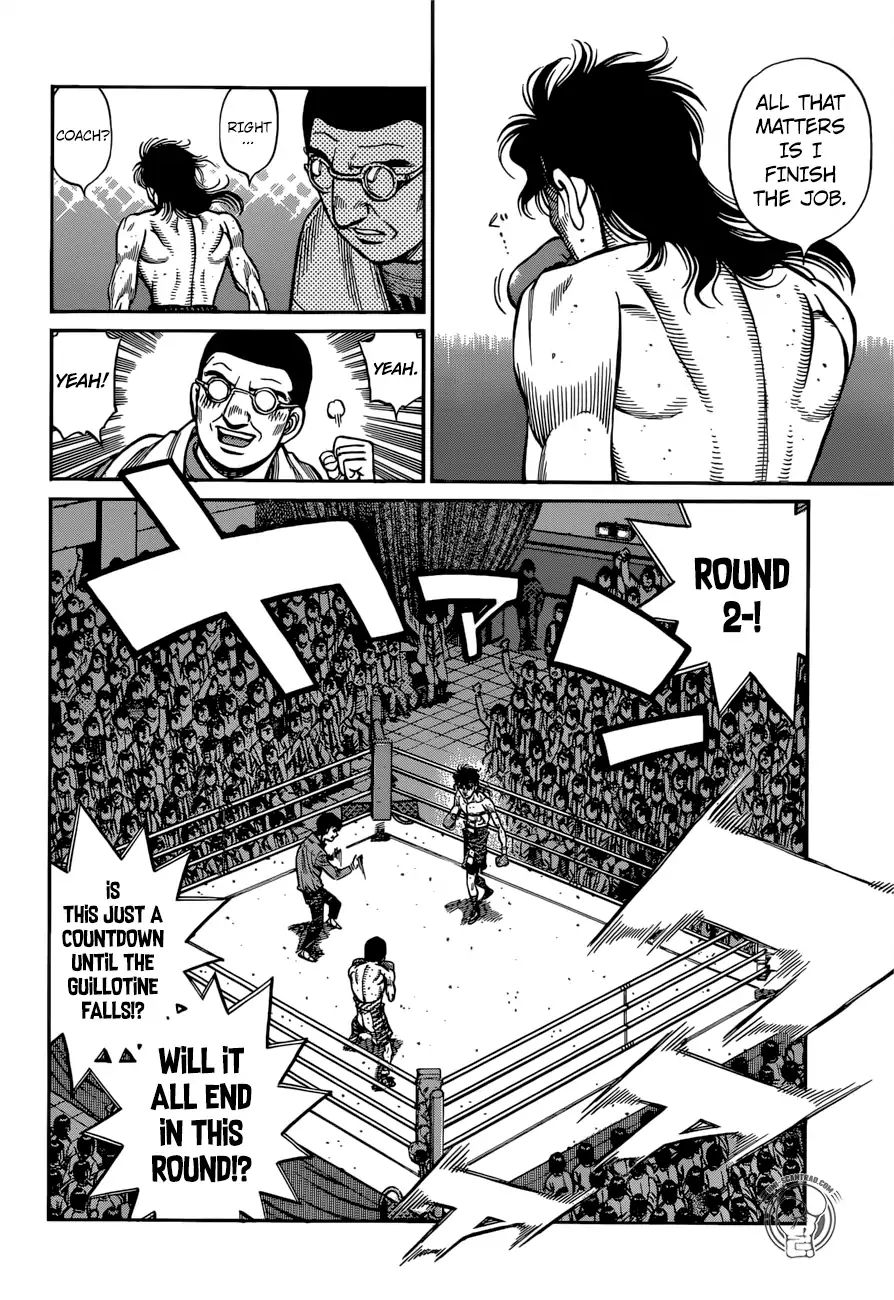 Hajime No Ippo 1257 12