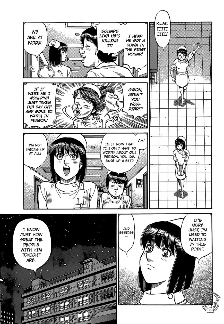 Hajime No Ippo 1258 3