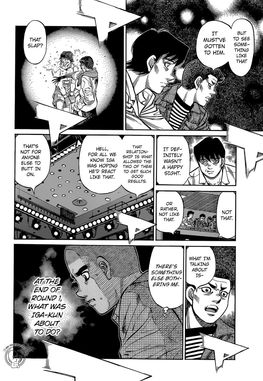 Hajime No Ippo 1258 6