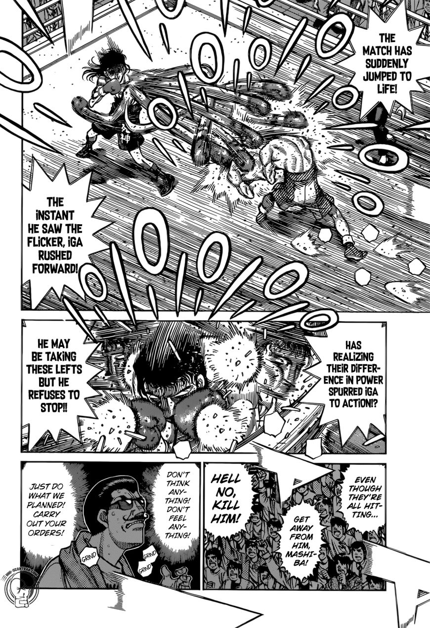 Hajime No Ippo 1258 8