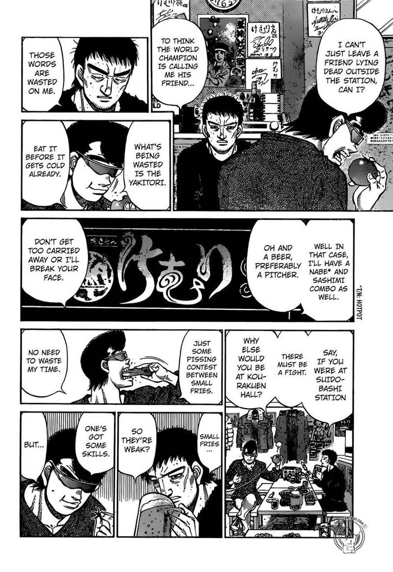 Hajime No Ippo 1259 12