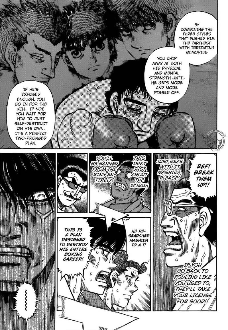 Hajime No Ippo 1259 17