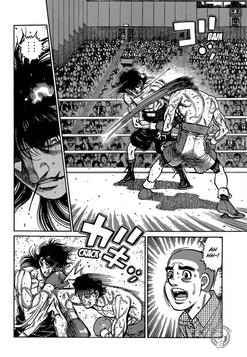 Hajime No Ippo 1259 6