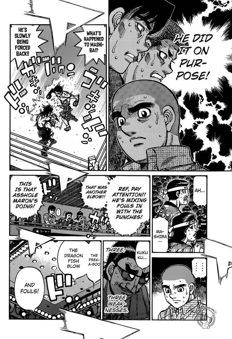 Hajime No Ippo 1259 8