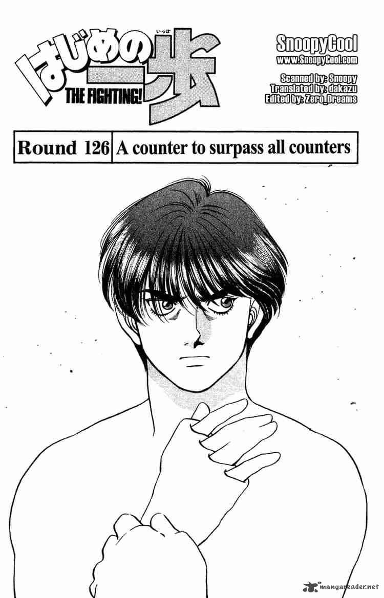 Hajime No Ippo 126 1