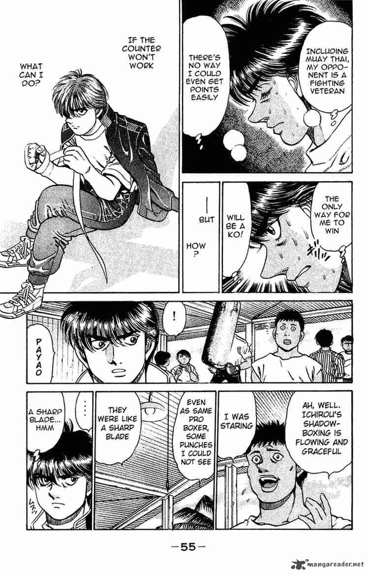 Hajime No Ippo 126 13