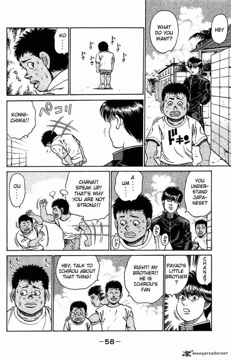 Hajime No Ippo 126 16