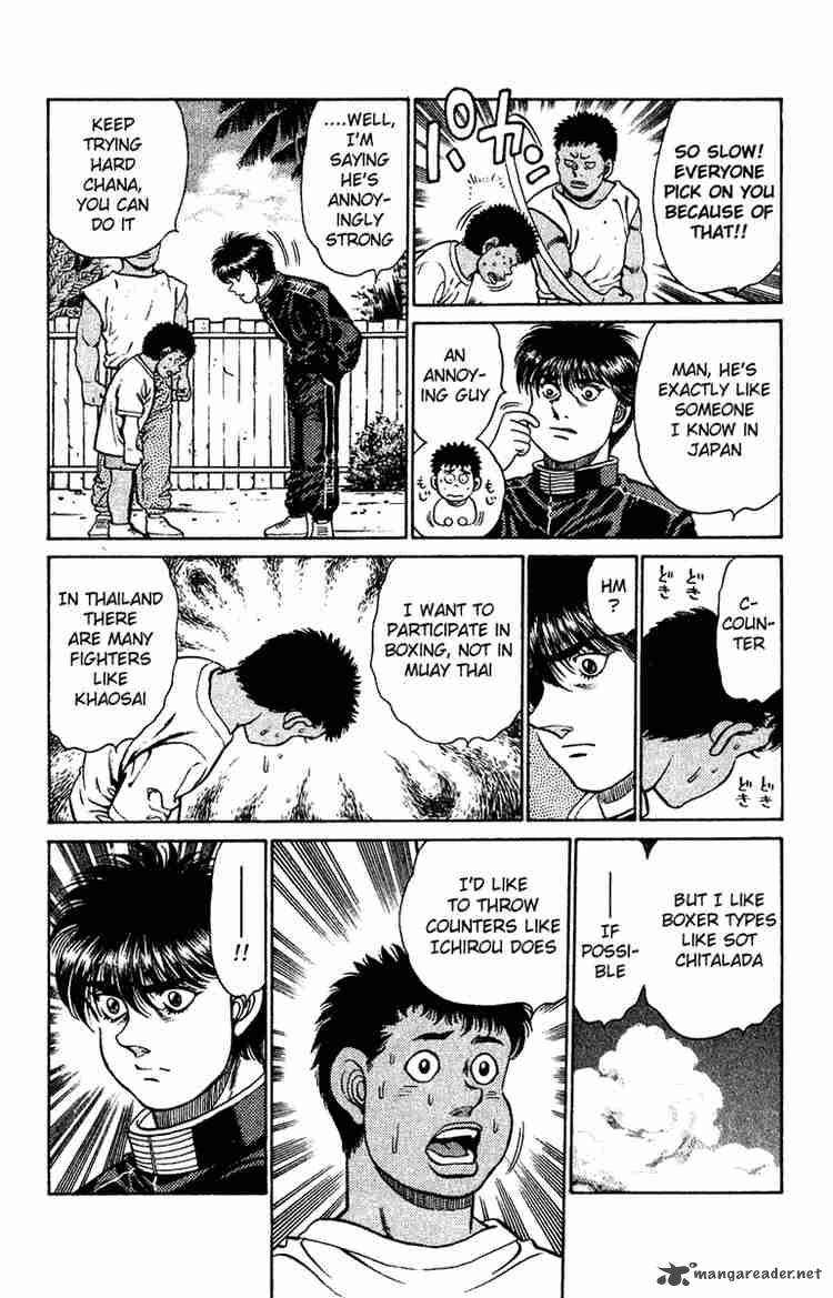 Hajime No Ippo 126 17