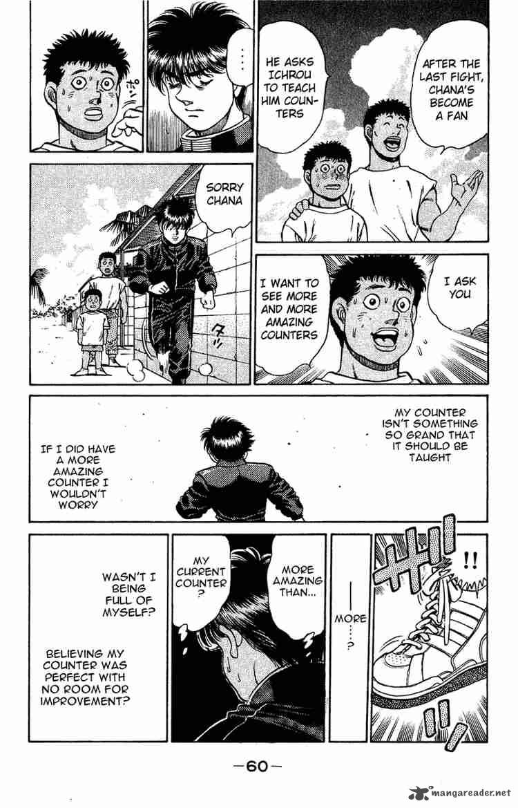 Hajime No Ippo 126 18
