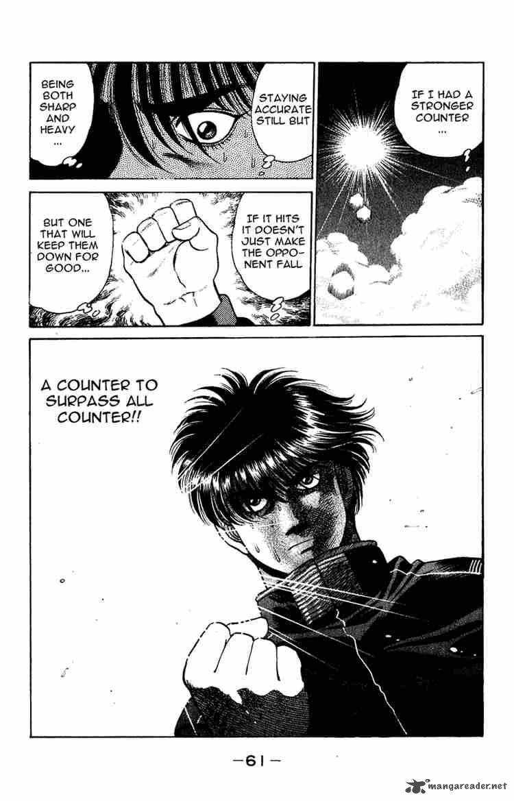 Hajime No Ippo 126 19