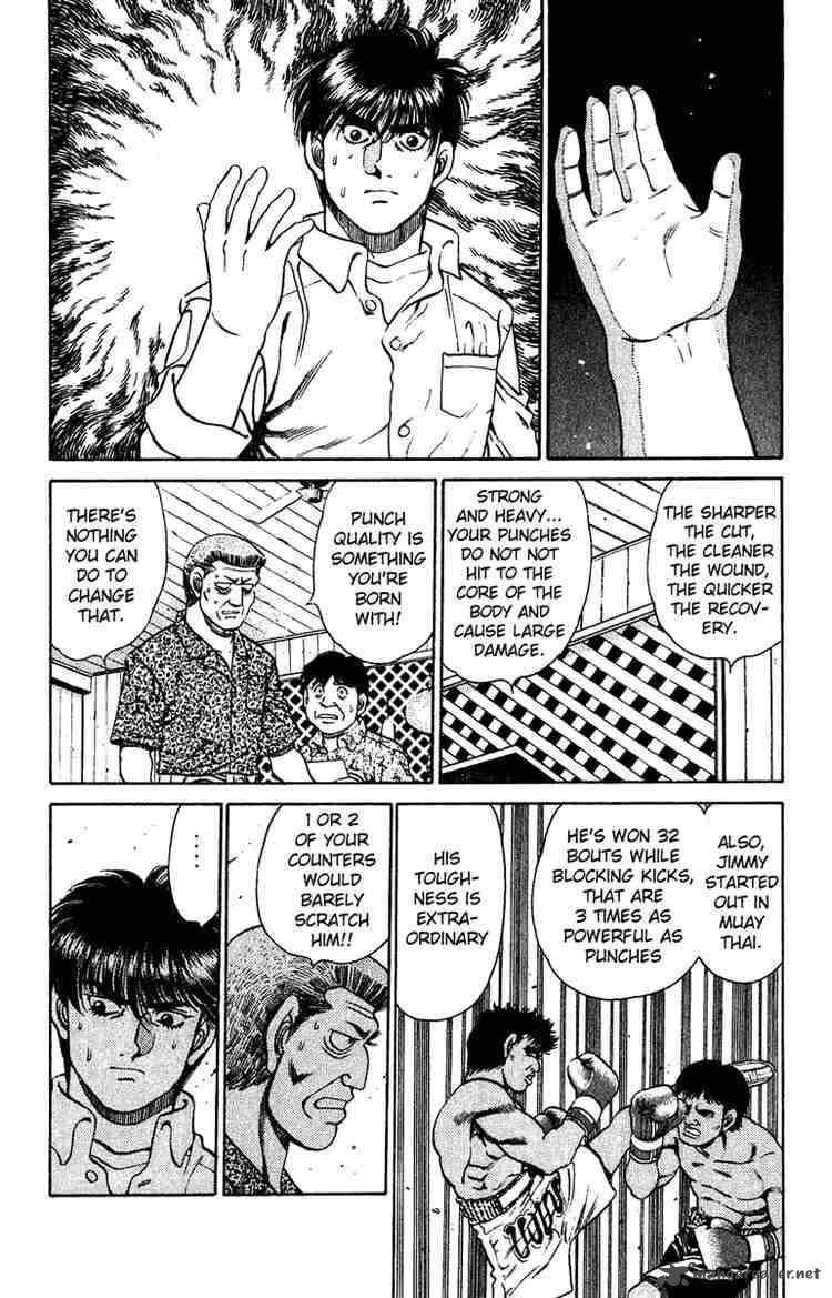 Hajime No Ippo 126 5