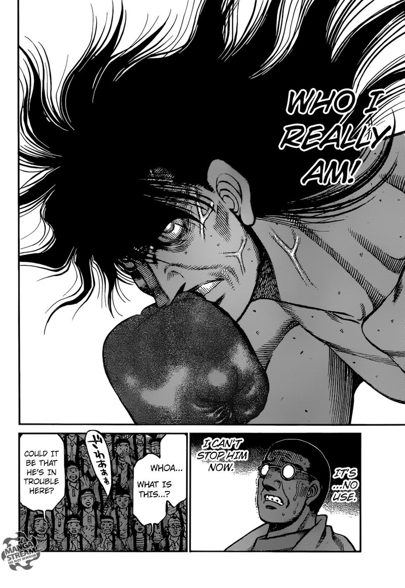 Hajime No Ippo 1260 11