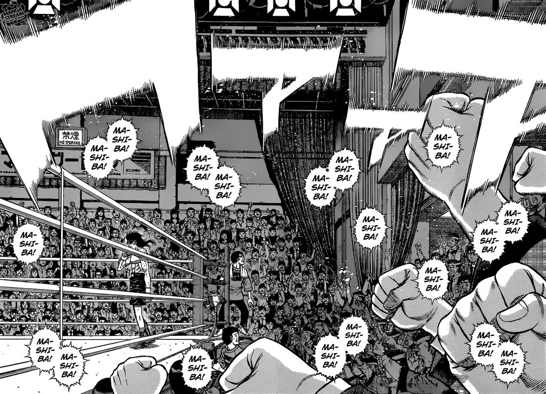 Hajime No Ippo 1260 13