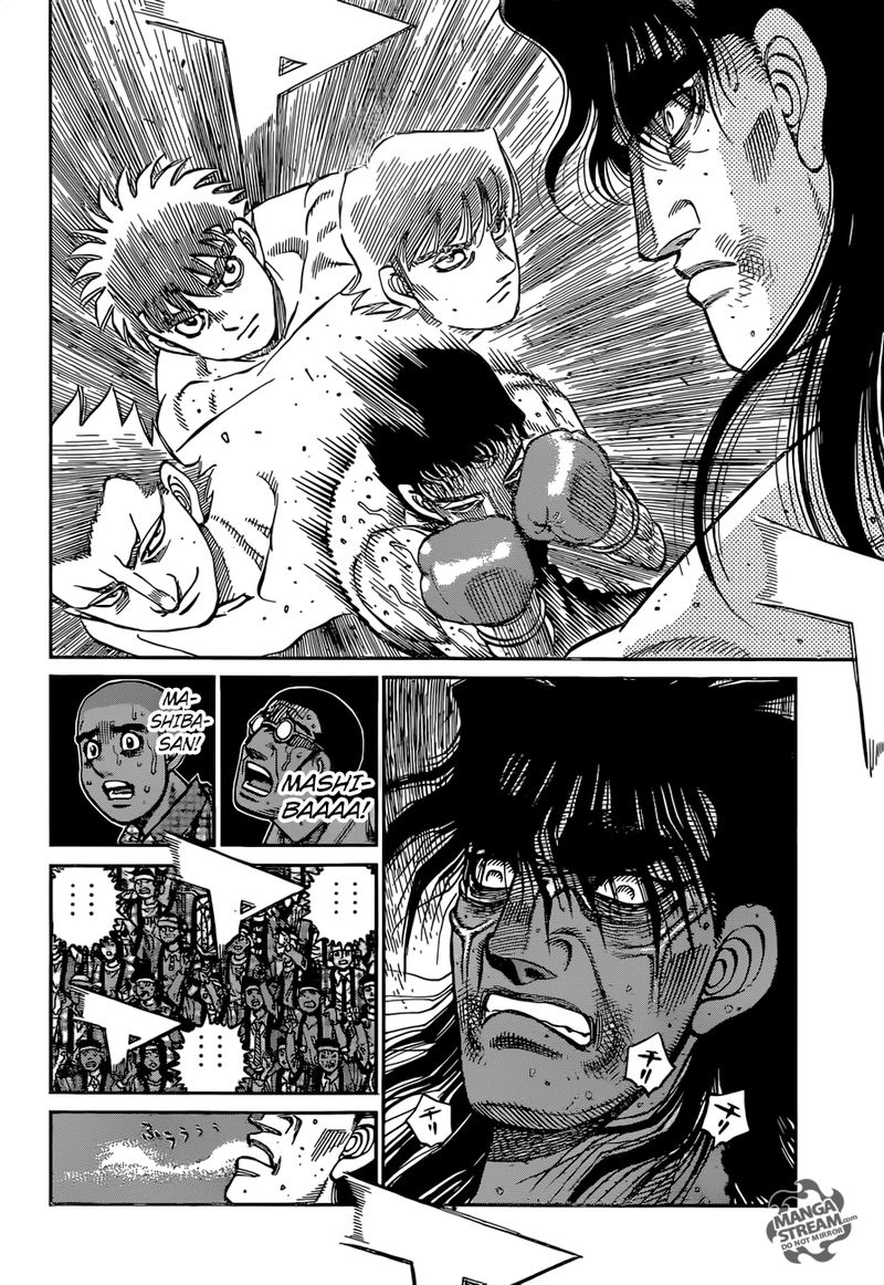 Hajime No Ippo 1260 16