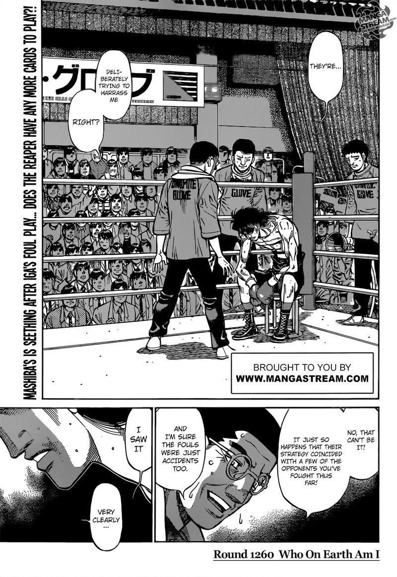 Hajime No Ippo 1260 2