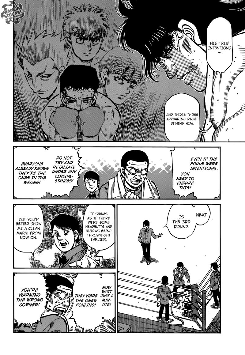 Hajime No Ippo 1260 3