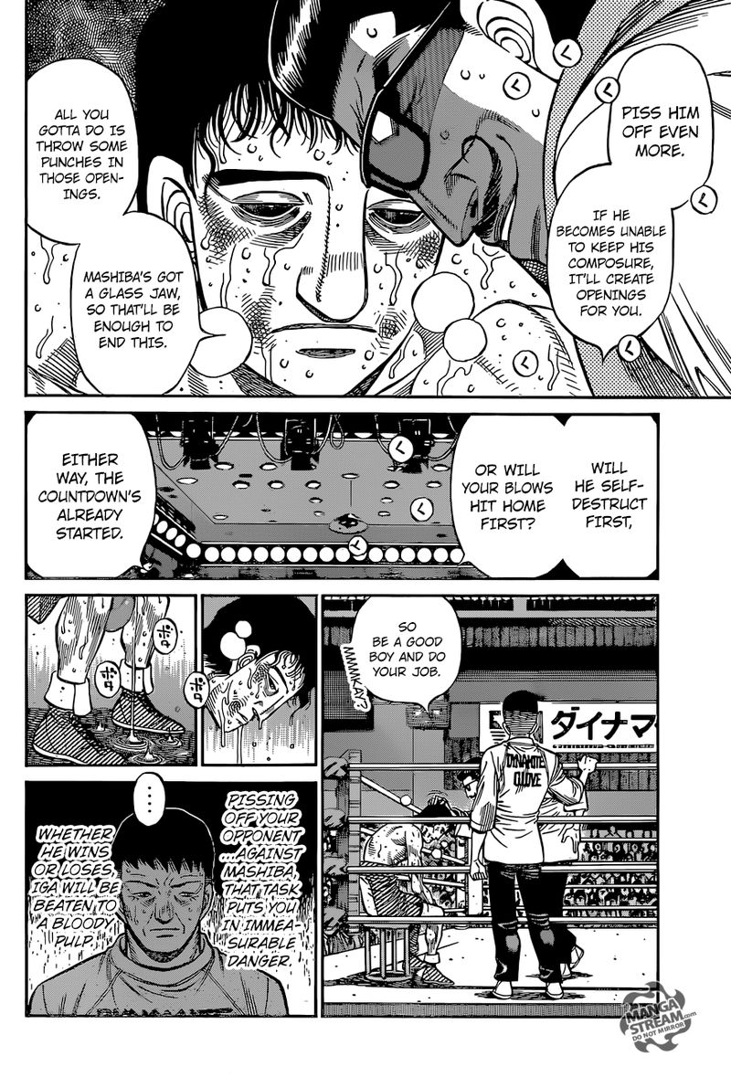 Hajime No Ippo 1260 5