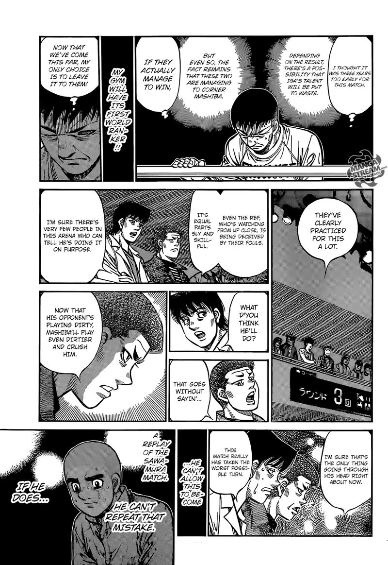 Hajime No Ippo 1260 6