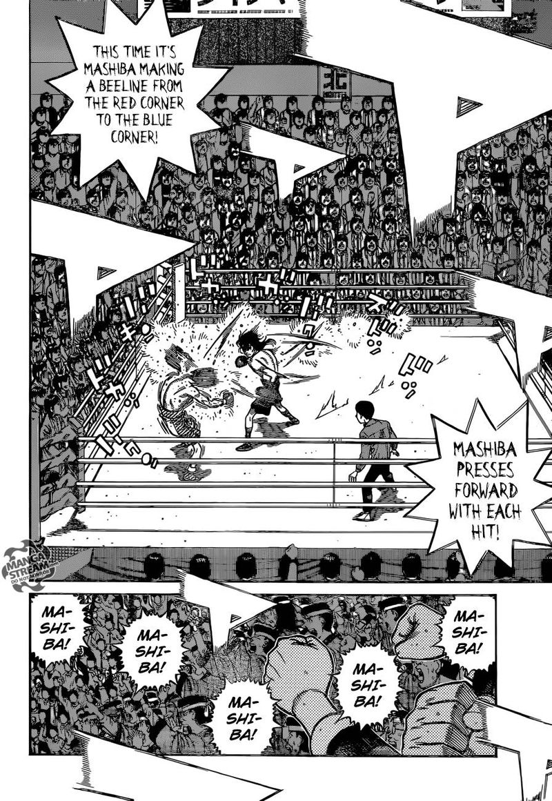 Hajime No Ippo 1261 14