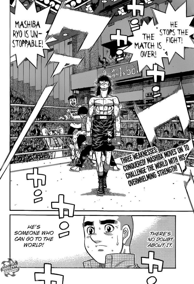 Hajime No Ippo 1261 18
