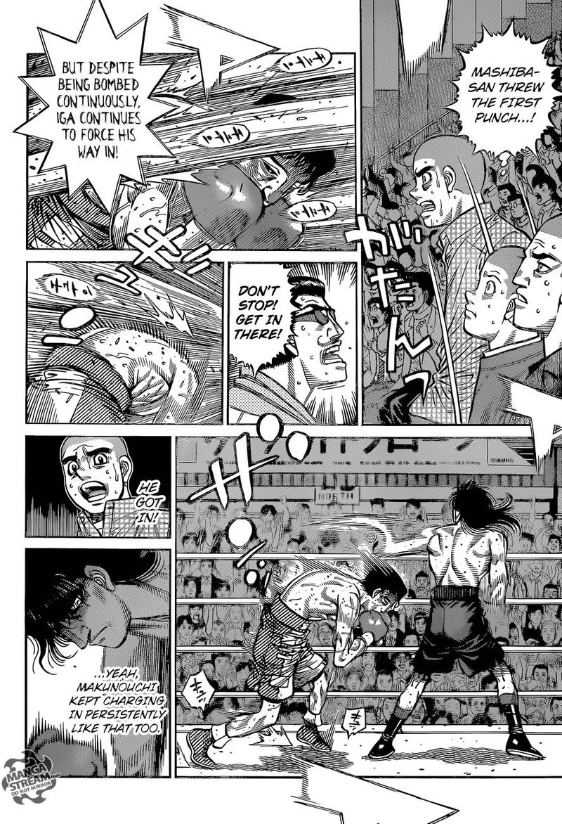 Hajime No Ippo 1261 6