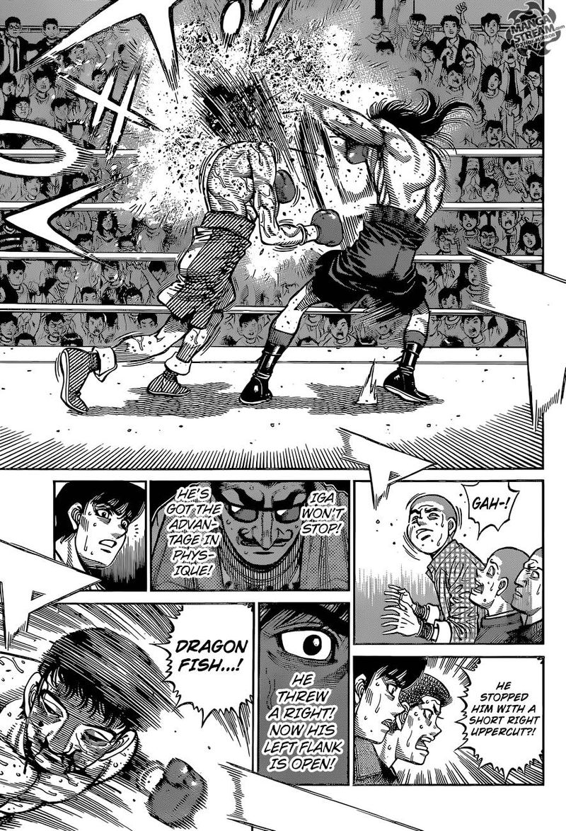 Hajime No Ippo 1261 7