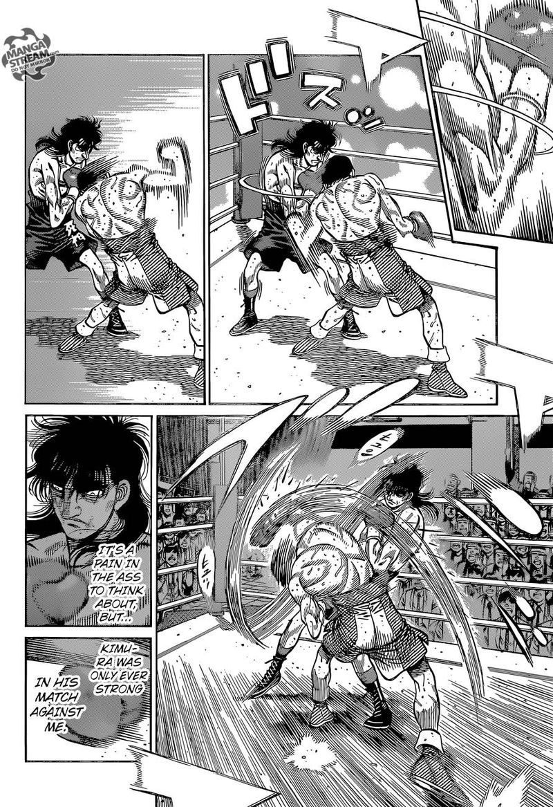Hajime No Ippo 1261 8