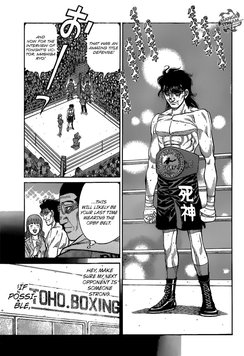 Hajime No Ippo 1262 4