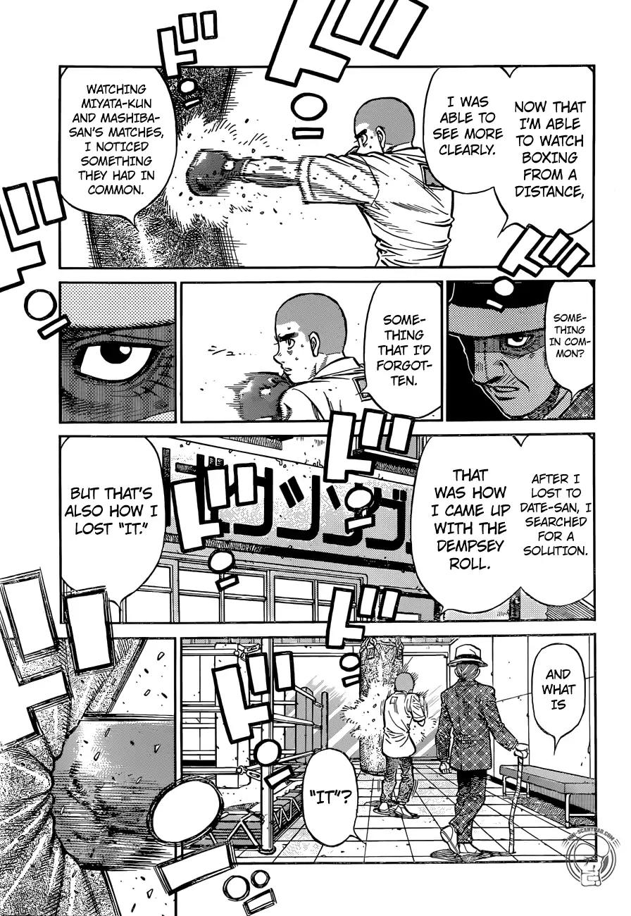 Hajime No Ippo 1263 14