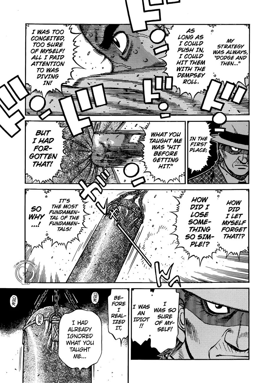 Hajime No Ippo 1263 17