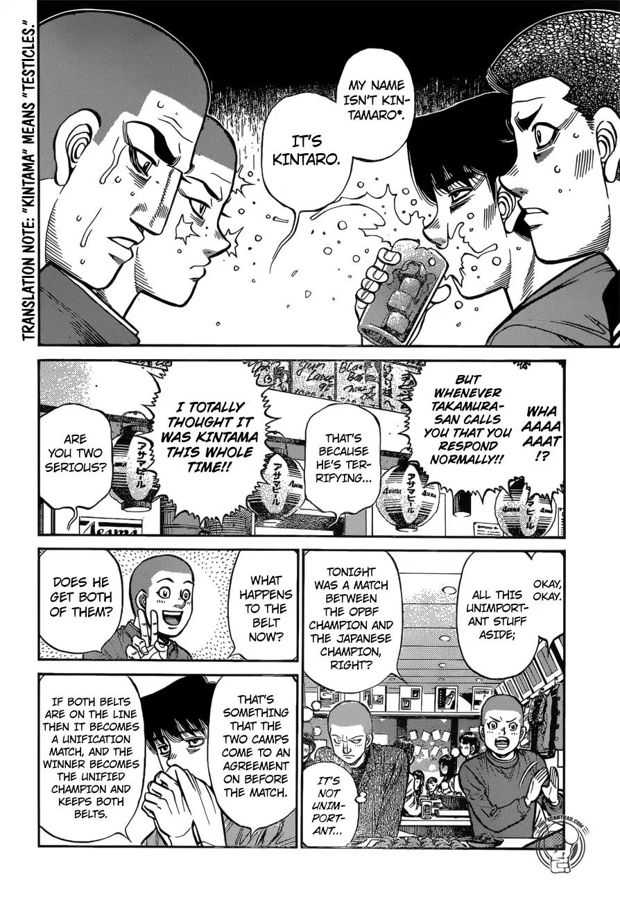 Hajime No Ippo 1263 6