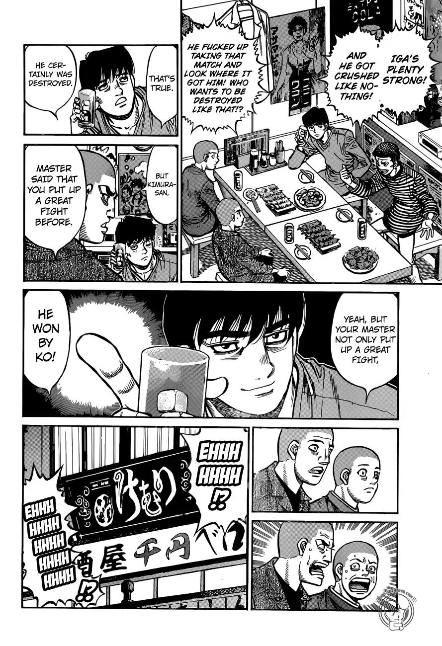 Hajime No Ippo 1263 8