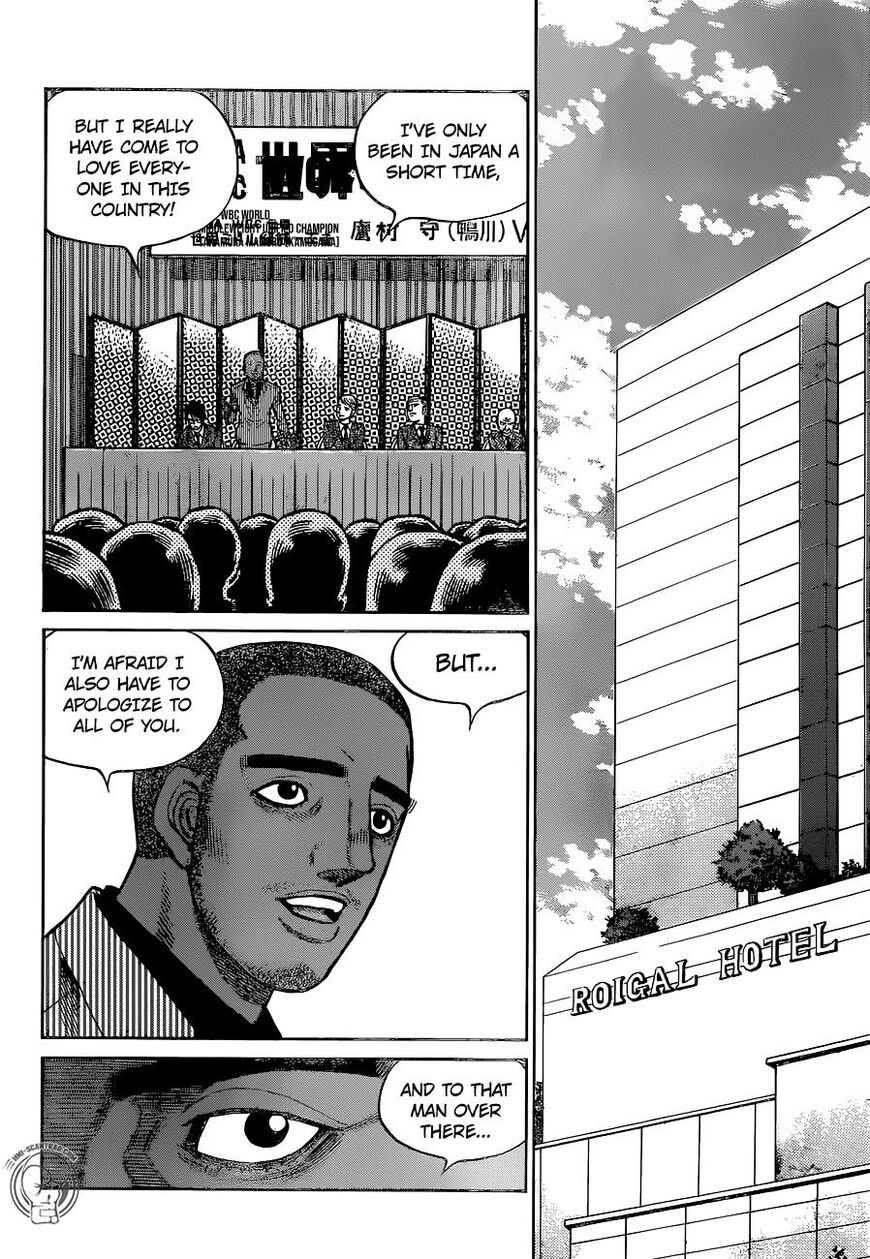 Hajime No Ippo 1264 15