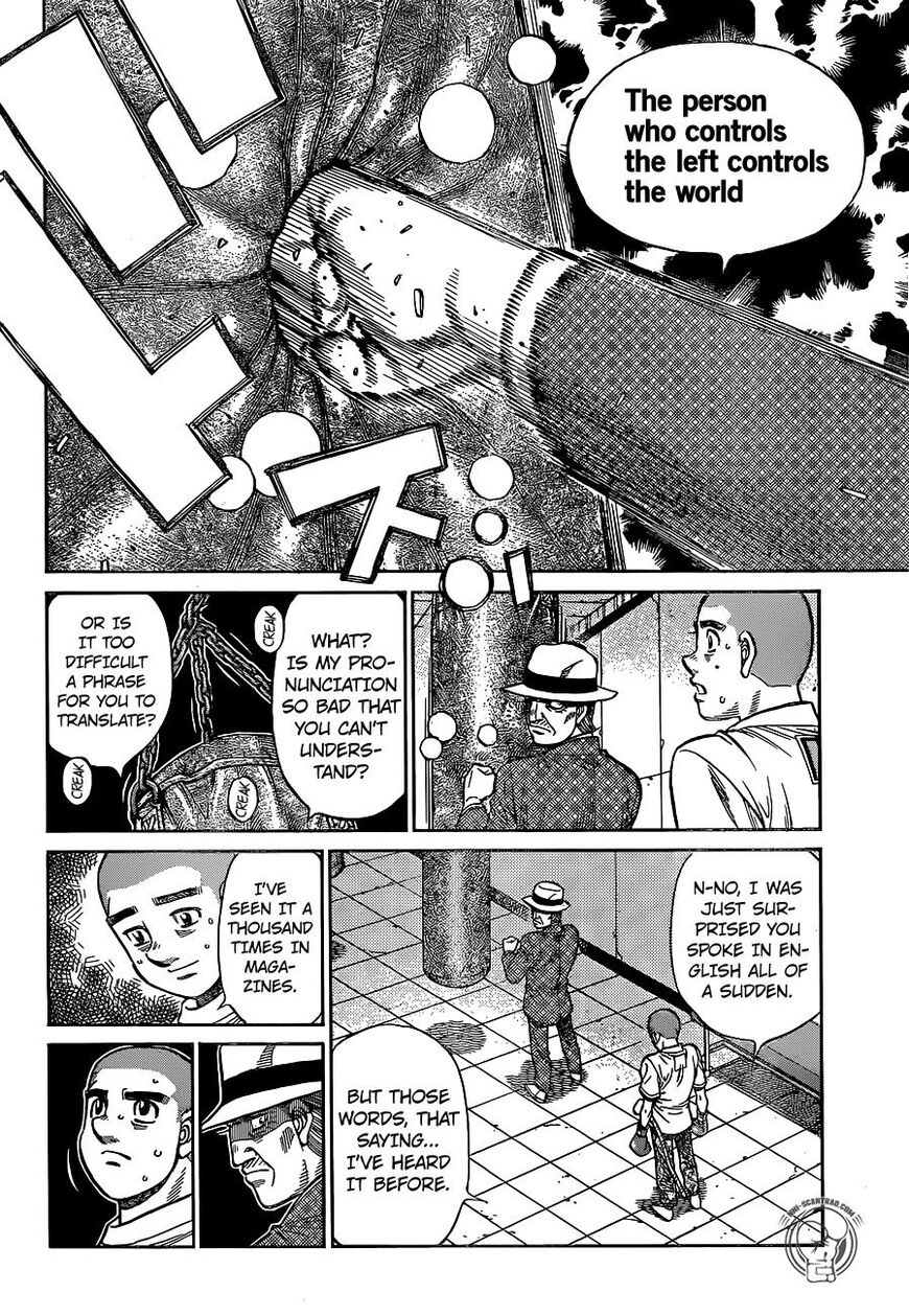 Hajime No Ippo 1264 4