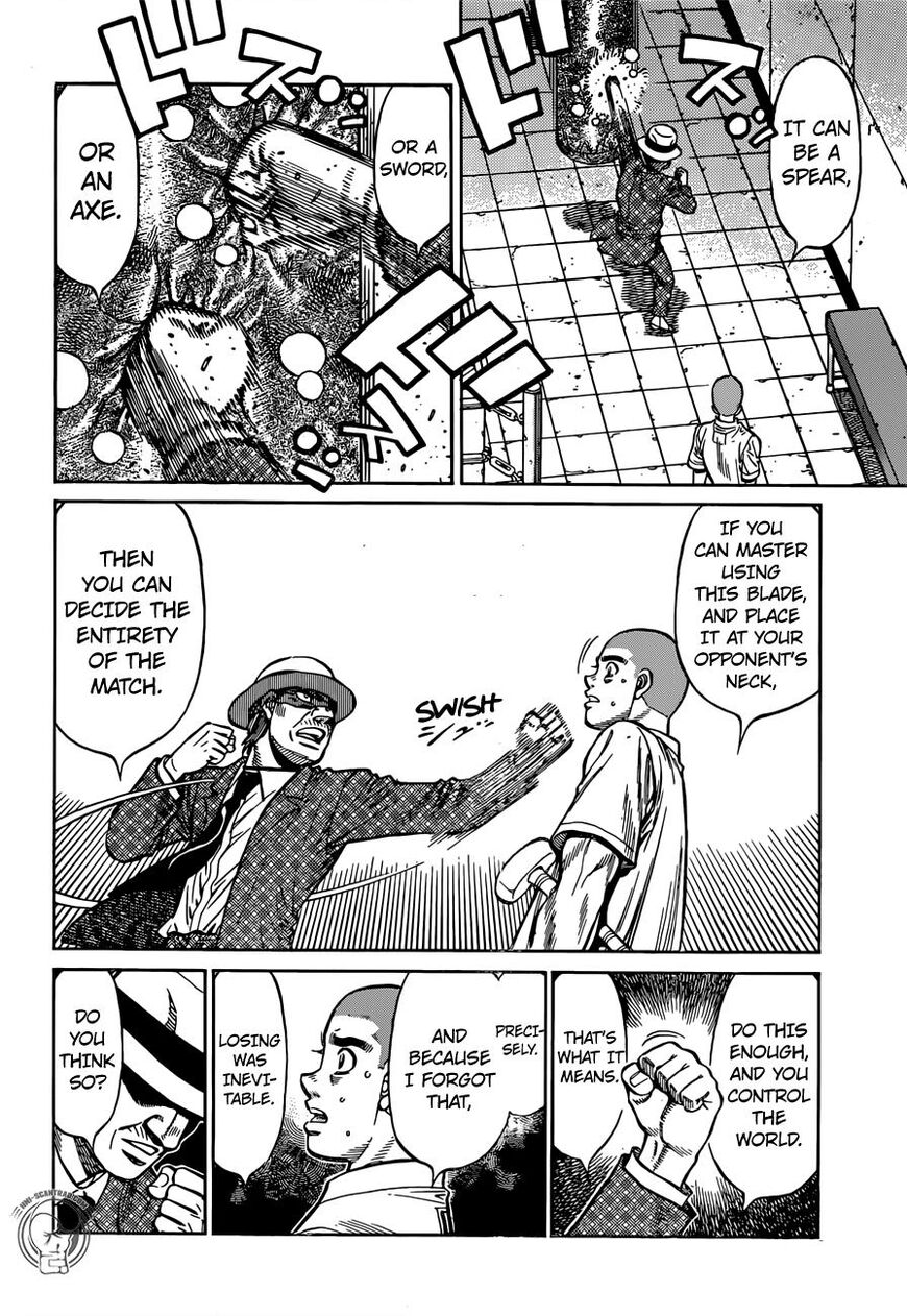 Hajime No Ippo 1264 6