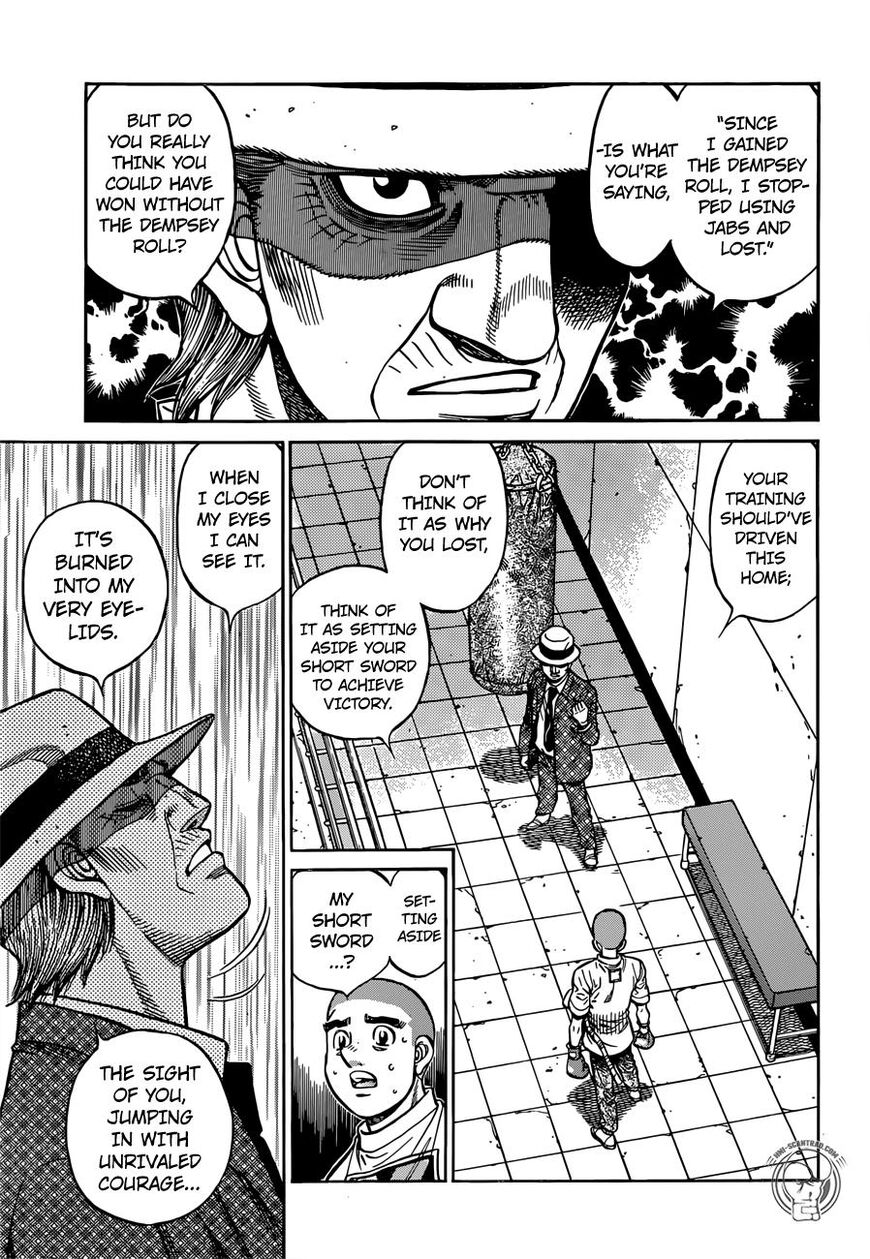 Hajime No Ippo 1264 7