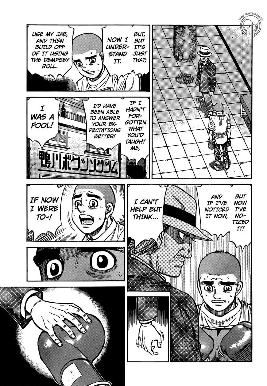 Hajime No Ippo 1264 9