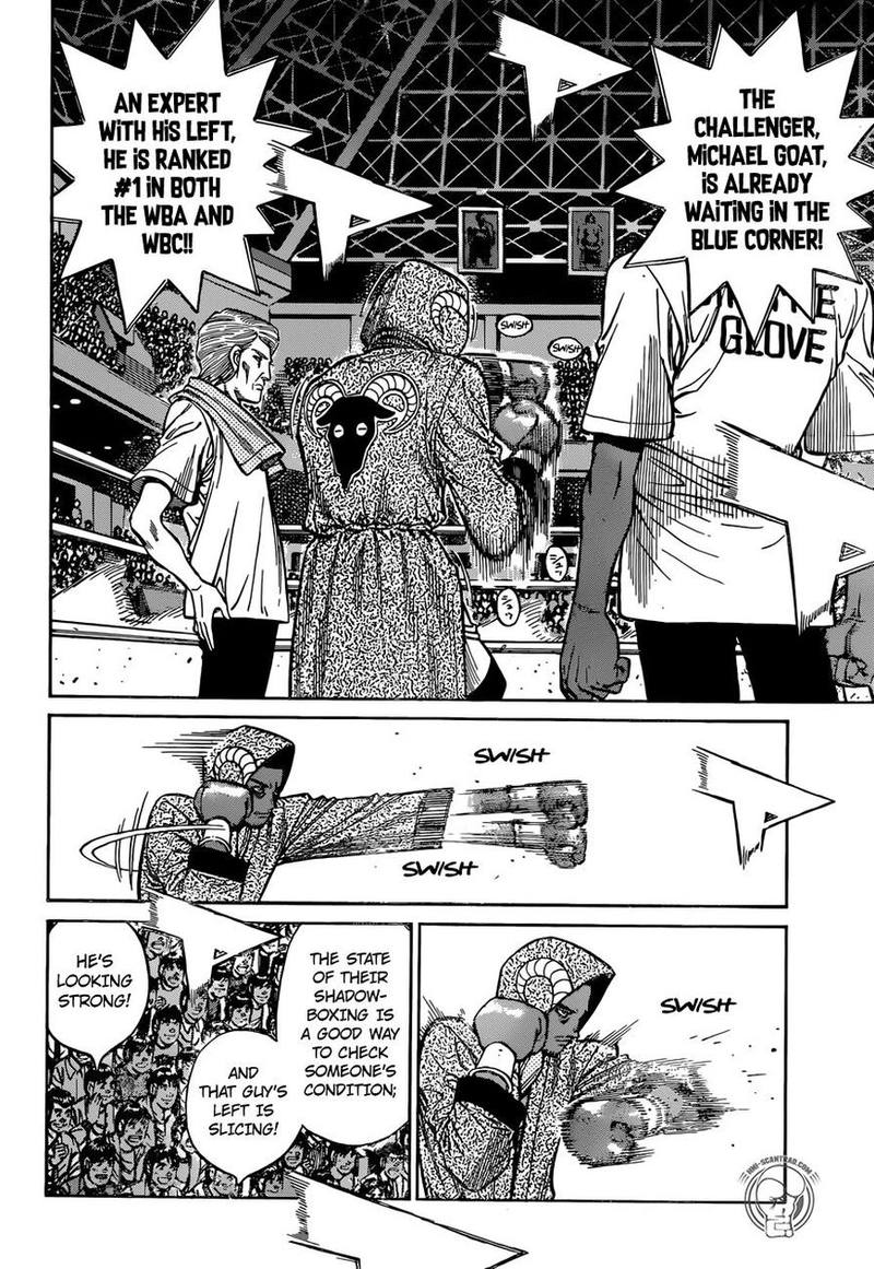Hajime No Ippo 1265 7