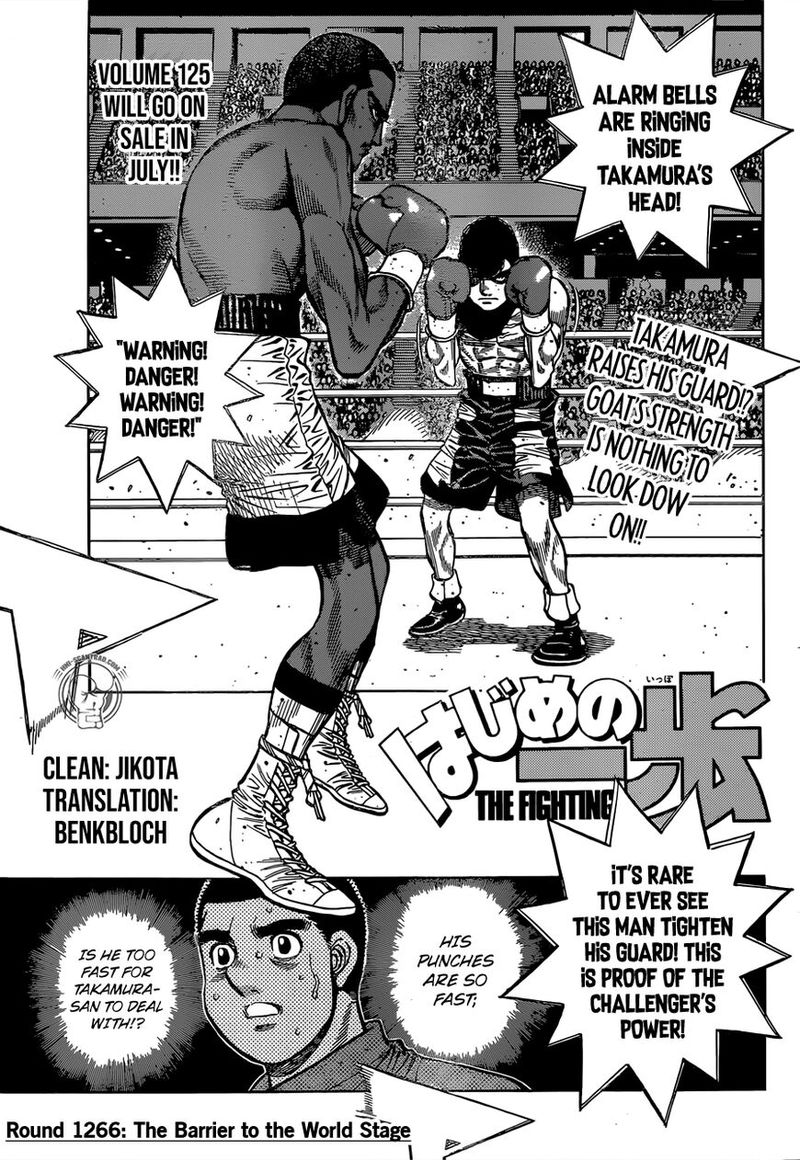 Hajime No Ippo 1266 1