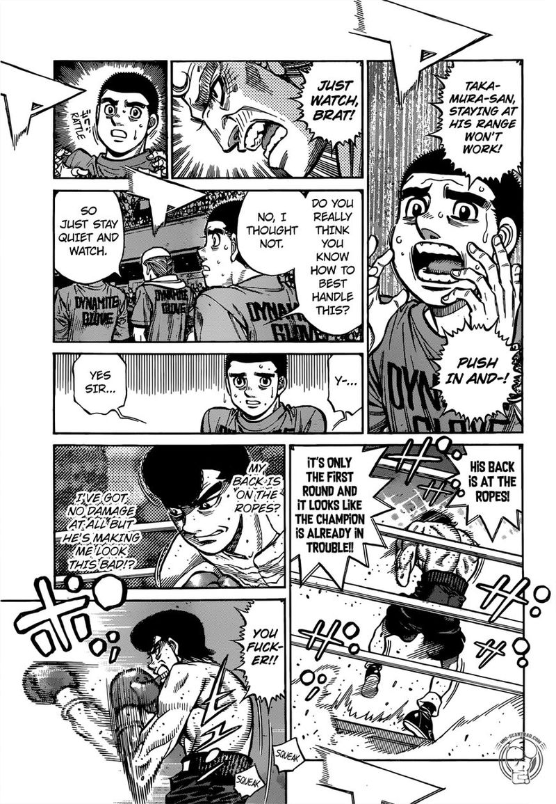 Hajime No Ippo 1266 5