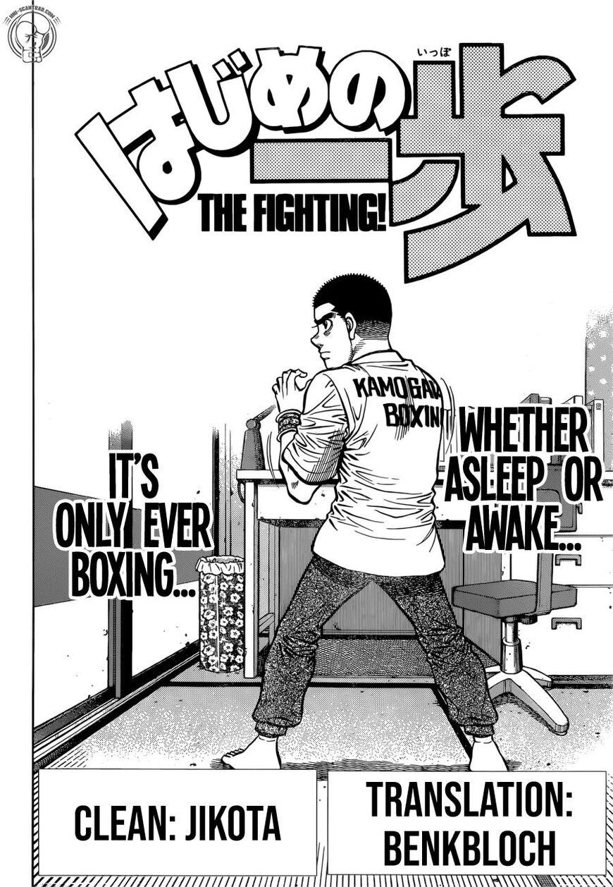Hajime No Ippo 1269 2