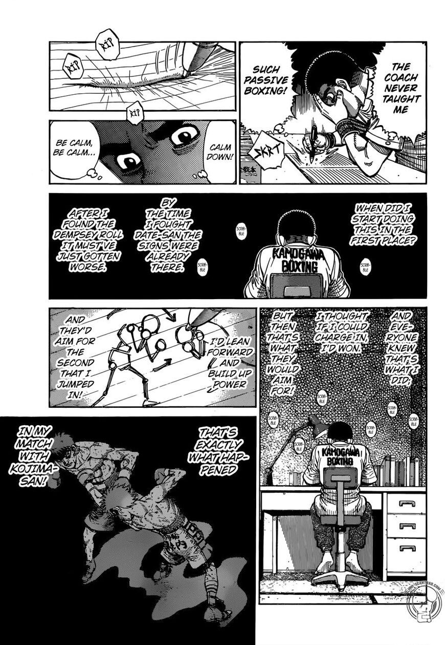 Hajime No Ippo 1269 9
