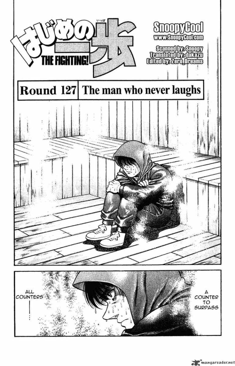Hajime No Ippo 127 1